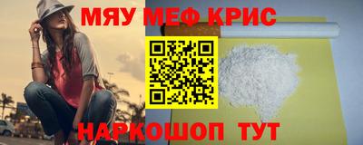 дистиллят марихуана Конаково