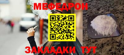 apvp Коммунар