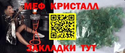 дистиллят марихуана Конаково