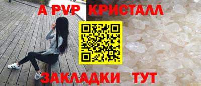 дистиллят марихуана Конаково