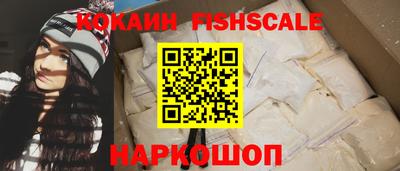 mix Краснодар