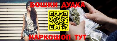 apvp Коммунар
