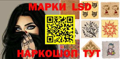 дистиллят марихуана Конаково