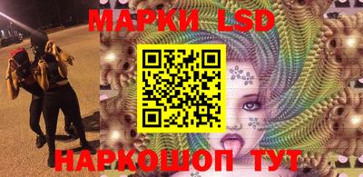 дистиллят марихуана Конаково