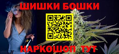 apvp Коммунар