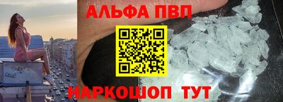mix Краснодар