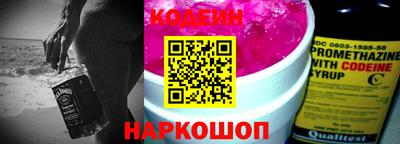 apvp Коммунар