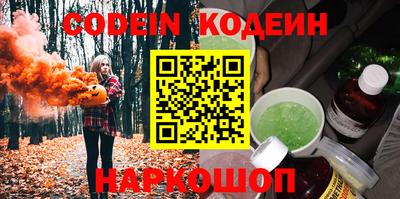 apvp Коммунар