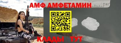 дистиллят марихуана Конаково