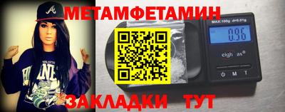 гашиш Краснознаменск
