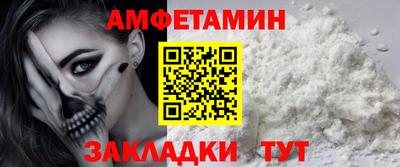 apvp Коммунар