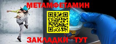 дистиллят марихуана Конаково
