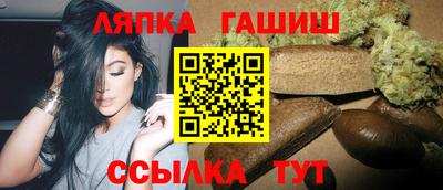 дистиллят марихуана Конаково