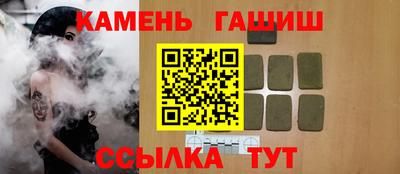 дистиллят марихуана Конаково