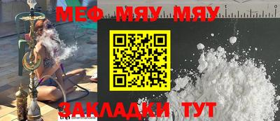 дистиллят марихуана Конаково