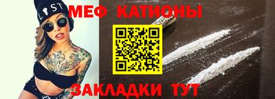 дистиллят марихуана Конаково