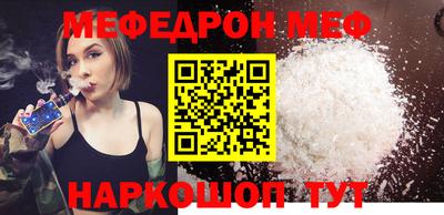 apvp Коммунар