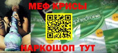 дистиллят марихуана Конаково