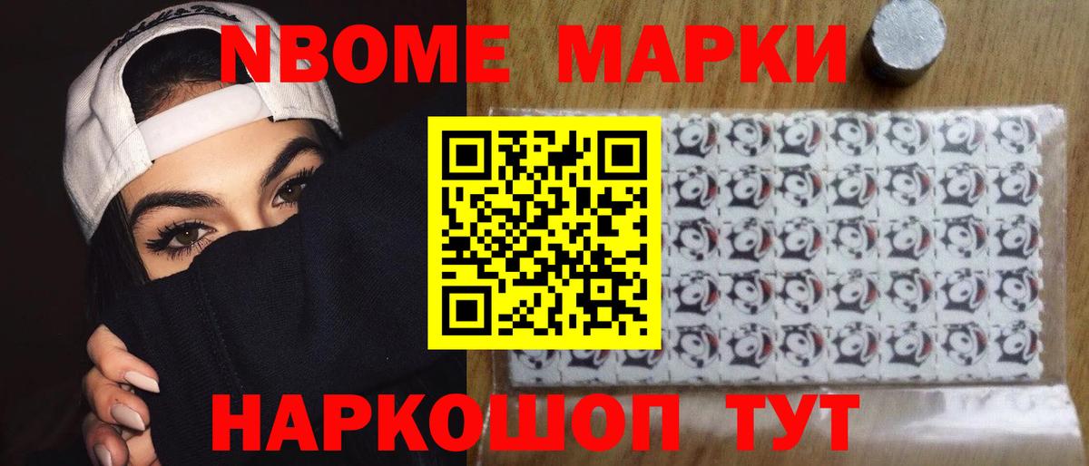 ЛСД экстази кислота  LSD-25 экстази кислота  Вход с VPN  Кандалакша 